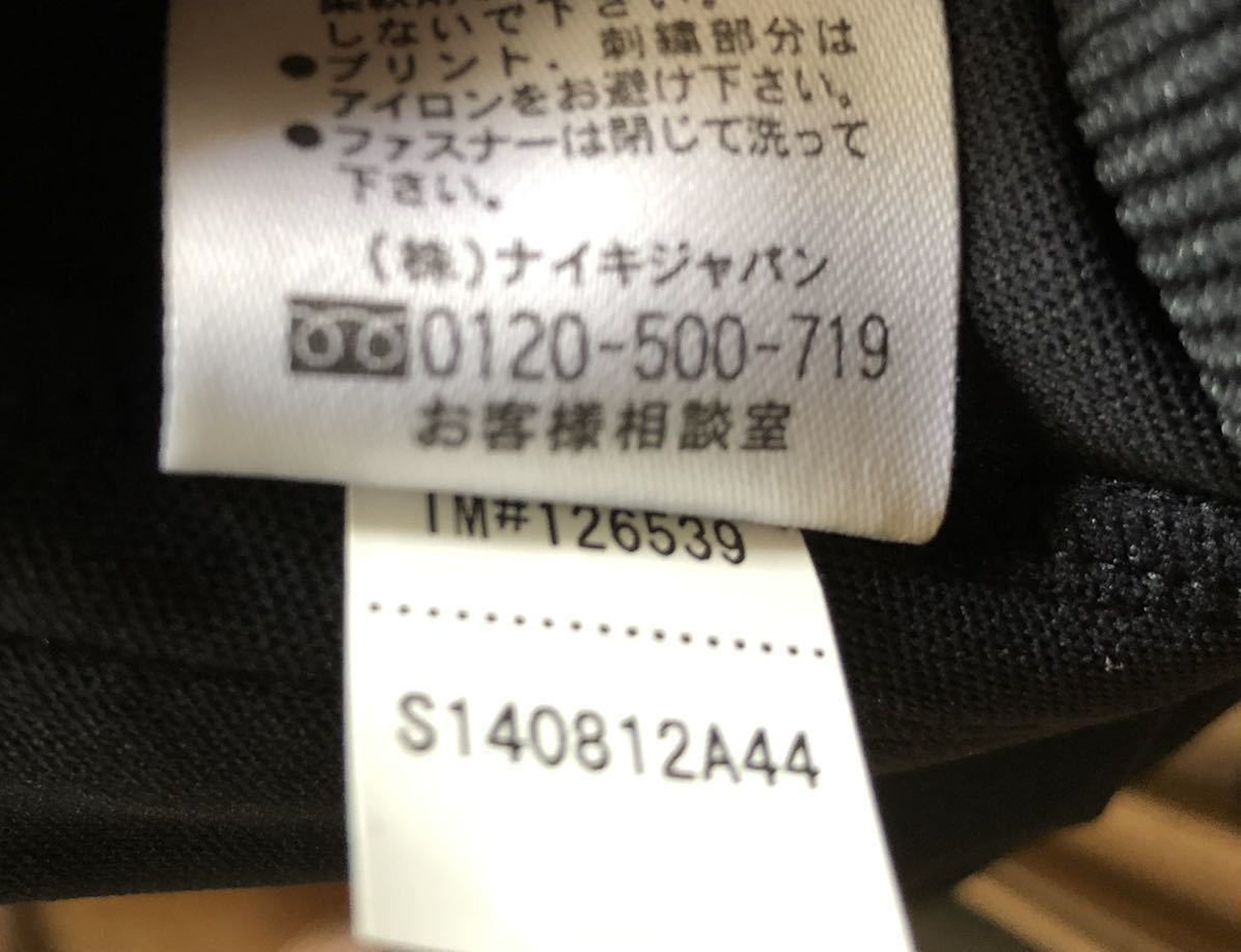 浦和レッズ スタッフジャージ Jリーグ 売買されたオークション情報 Yahooの商品情報をアーカイブ公開 オークファン Aucfan Com 浦和レッズ スタッフジャージ Jリーグ 売買されたオークション情報 Yahooの商品情報をアーカイブ公開 オークファン Aucfan Com