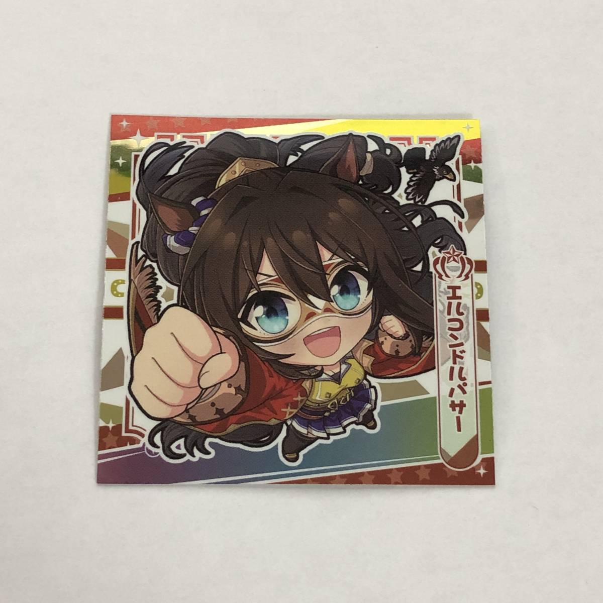 ウマ娘プリティーダービーグミvol 2 シール エルコンドルパサー コミック アニメグッズ 売買されたオークション情報 Yahooの商品情報をアーカイブ公開 オークファン Aucfan Com ウマ娘プリティーダービーグミvol 2 シール エルコンドルパサー コミック アニメグッズ 売買されたオークション情報 Yahooの商品情報をアーカイブ公開 オークファン Aucfan Com