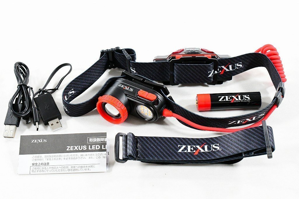ゼクサス ヘッドライト Zx R730 充電タイプ Zr 02付 Www Vetrepro Fr ゼクサス ヘッドライト Zx R730 充電タイプ Zr 02付 Www Vetrepro Fr