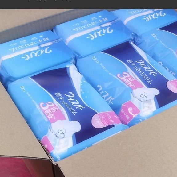 ウィスパー ナプキン ピンク 超すっきりスリム 22枚入✖12個