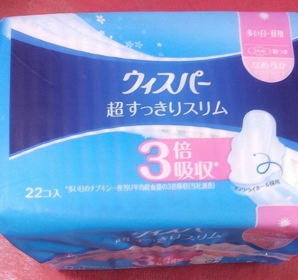 あ　新品未使用　ウィスパー　ナプキン　超すっきりスリム　ピンク　22枚×12個　多い日昼用
