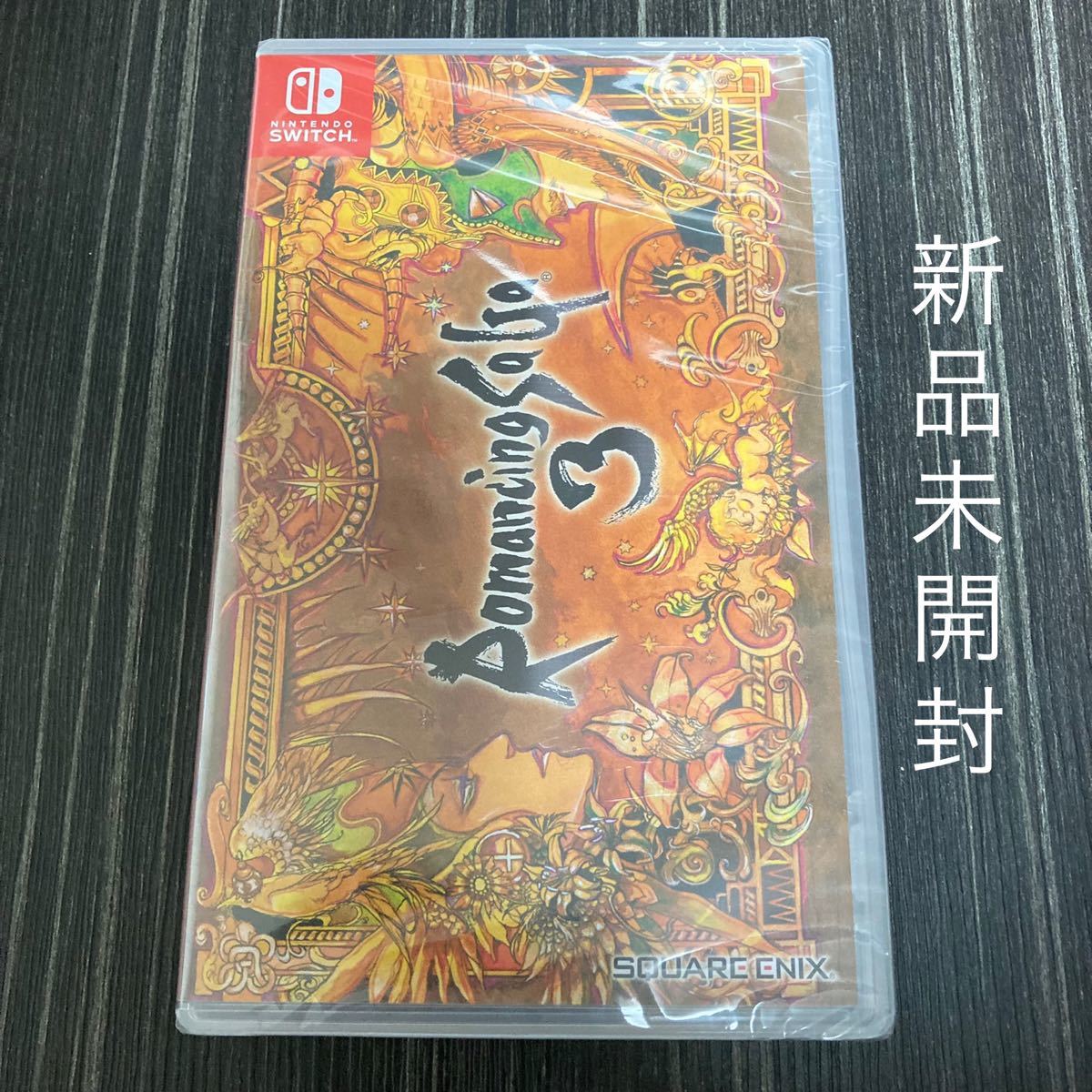 Romancing SaGa 3 ロマンシングサガ3 HD リマスター 輸入版　海外版　Nintendo Switch