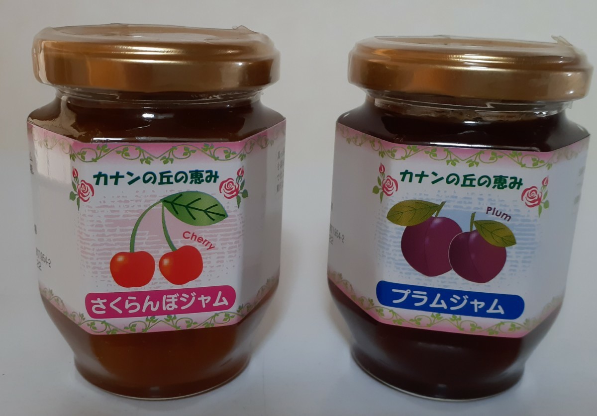 北海道　トマトジュース「カナンの丘の滴」1000ml　6本セット＋ジャムサービス