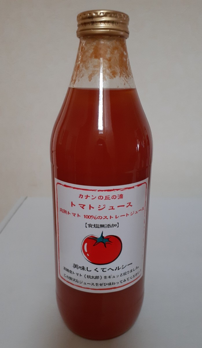 北海道　トマトジュース「カナンの丘の滴」1000ml