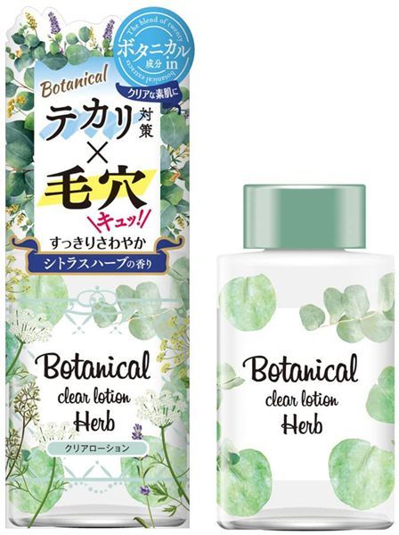 送料220円(税込)■ch695■ボタニカル クリアローション 化粧水 シトラスハーブの香り 200ml 6点【シンオク】_画像2