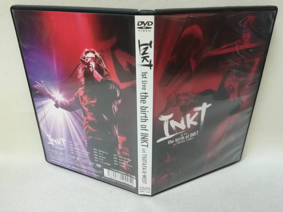 DVD 『INKT / 1st Live the birth of INKT [at] TSUTAYA O-WEST』邦楽/インク/ロックバンド/田中聖/大内慶/岸田勇気/ y2918_画像5