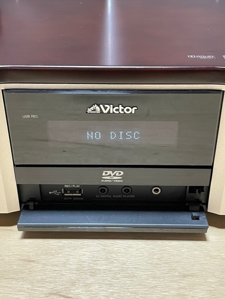 ビクター Victor EX-AR7 コンパクトオーディオ ウッドコーンスピーカー DVDシステム USED美品
