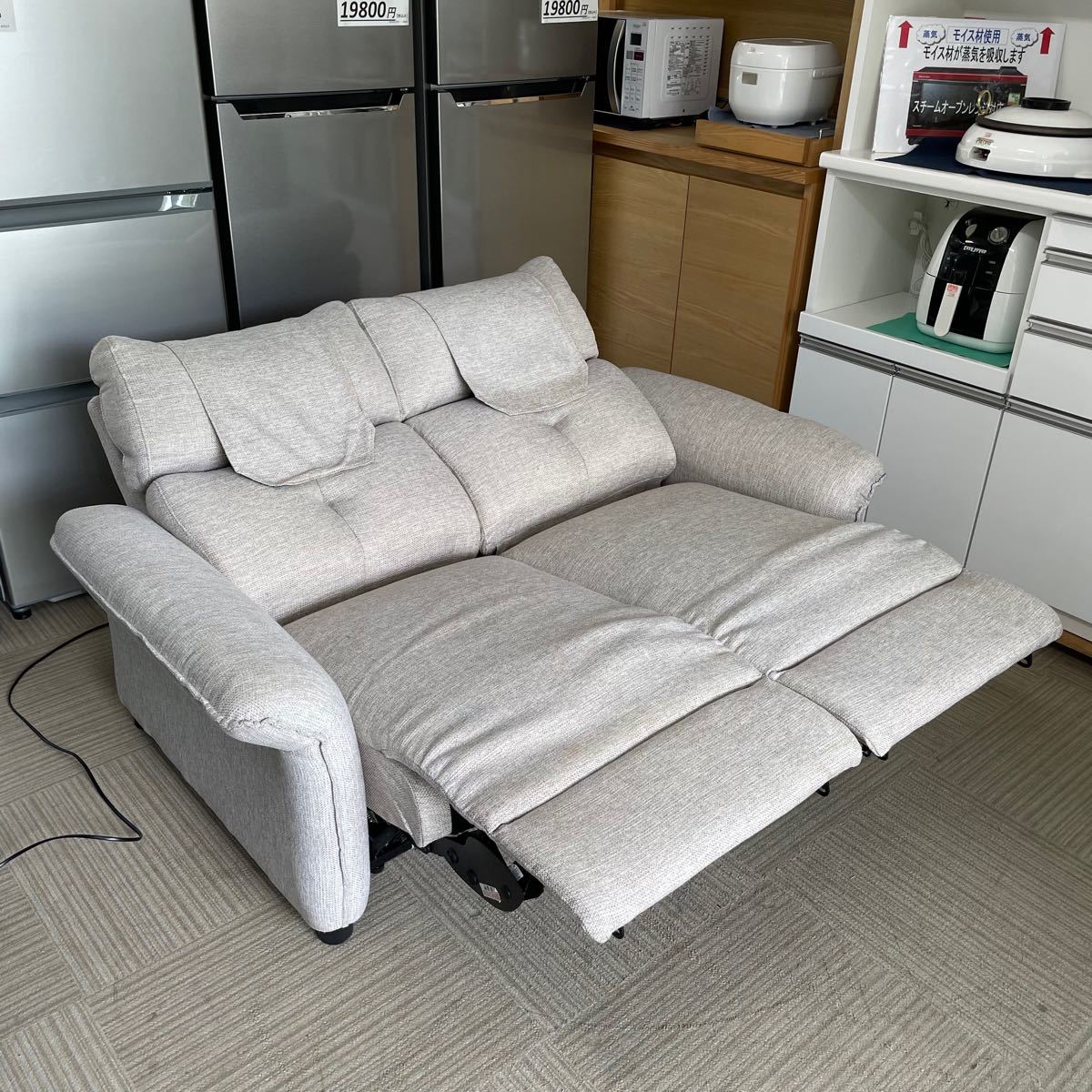 【美品】現行モデル★ニトリ★148cm幅2人掛け電動リクライニングソファ★ピュール★ラヴソファ★布製モカ★2シーター 在庫有即出荷 ニトリ 電動リクライニングソファ 2シーター リクライニングソファ