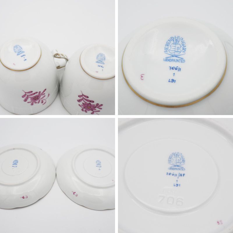 出産祝い Herend 2客 カップ&ソーサー コーヒー アポニーピンク アウトレット長島 アポニーオレンジ&グリーンコーヒーカップ&ソーサー2客 廃盤品 レアHEREND 食器