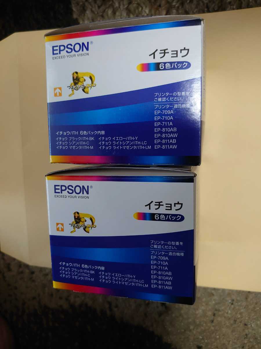 エプソンEPSON純正 6色インクカートリッジ イチョウ ITH-6CL/2箱 www