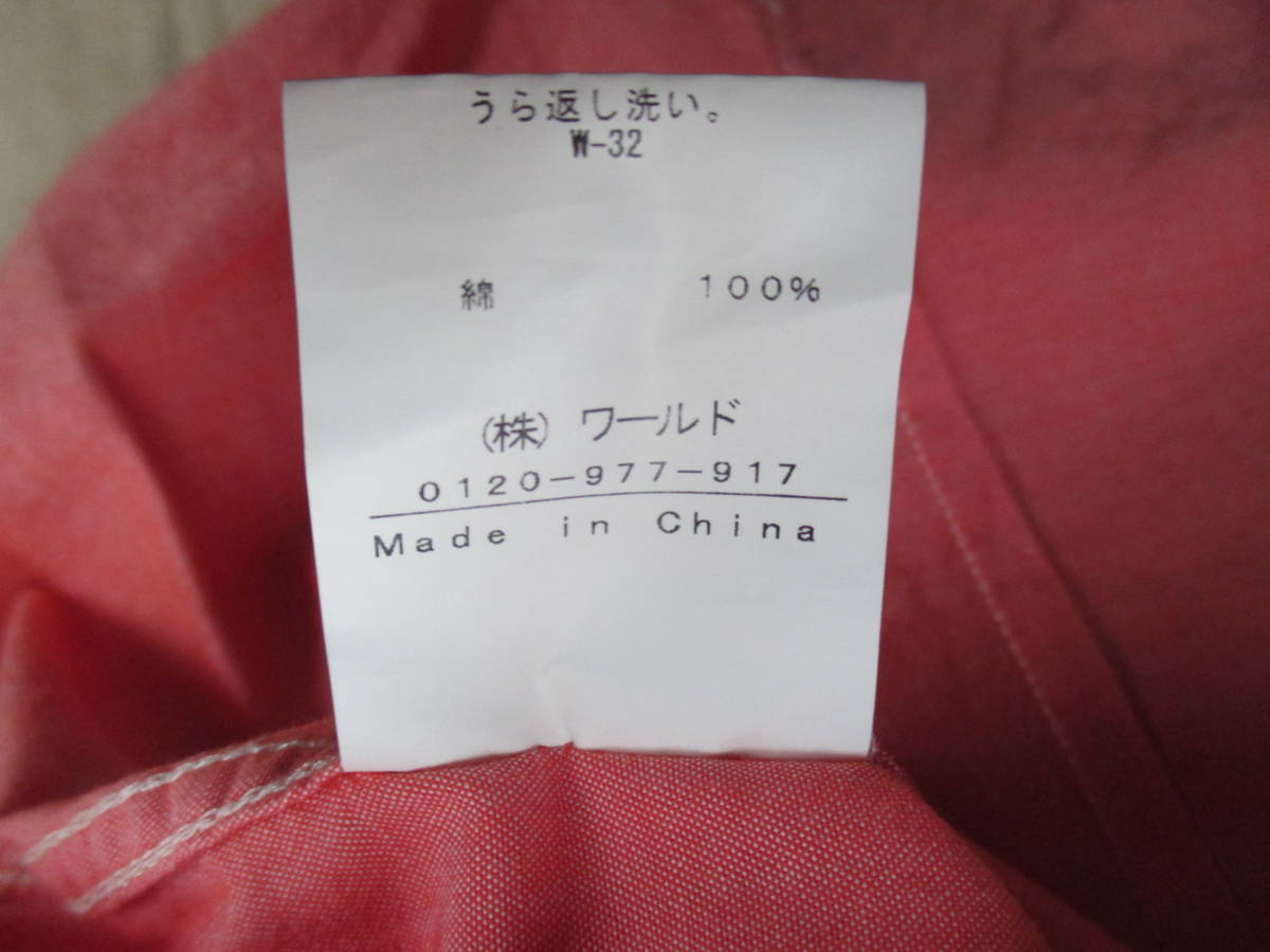 BOYCOTT 7 minute sleeve shirt pink size 2 armpit width of a garment 51cm waist 46cm Boycott 