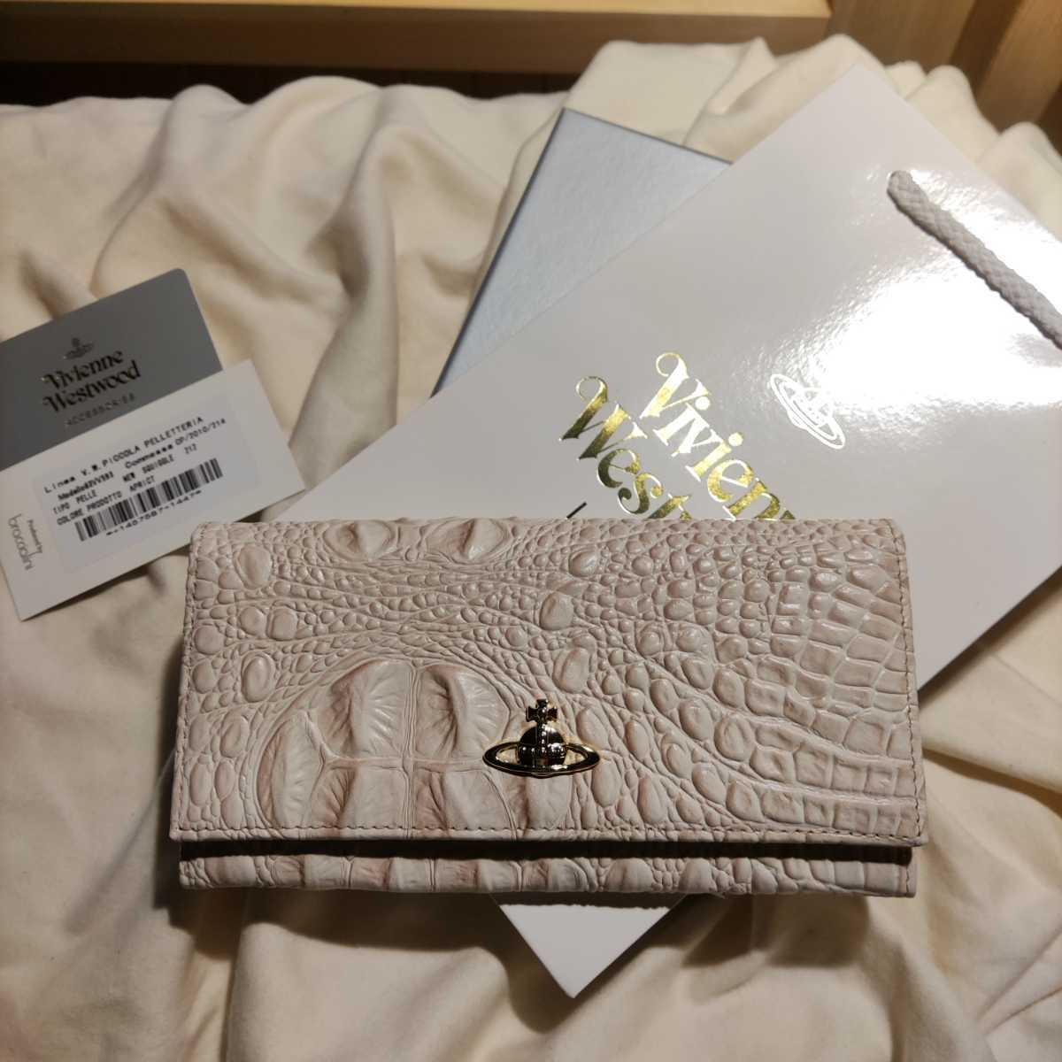新品・未使用】 ヴィヴィアンウエストウッド Vivienne Westwood 長財布