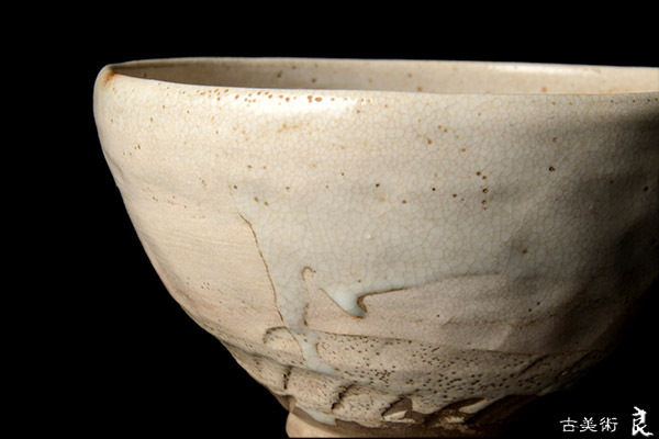 日本未発売】 茶碗 古瀬戸天目茶碗 時代品 骨董品 - 美術、工芸品