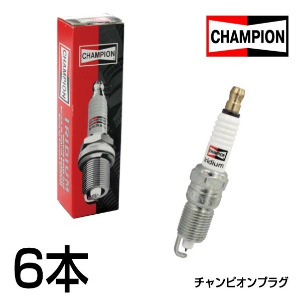 【メール便送料無料】 CHAMPION チャンピオン イリジウムプラグ グロリア 430 MY30 N430 6本 9804 22401V0516_画像1