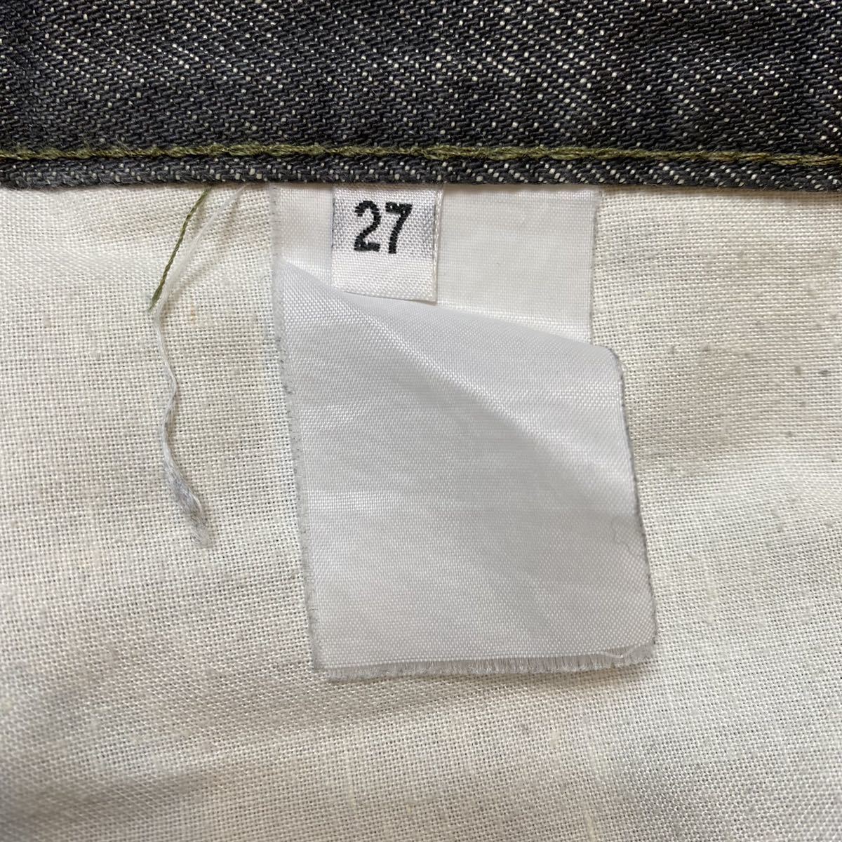 HELMUT LANG ヘルムートラング アーカイブ 本人期 1999 デニム