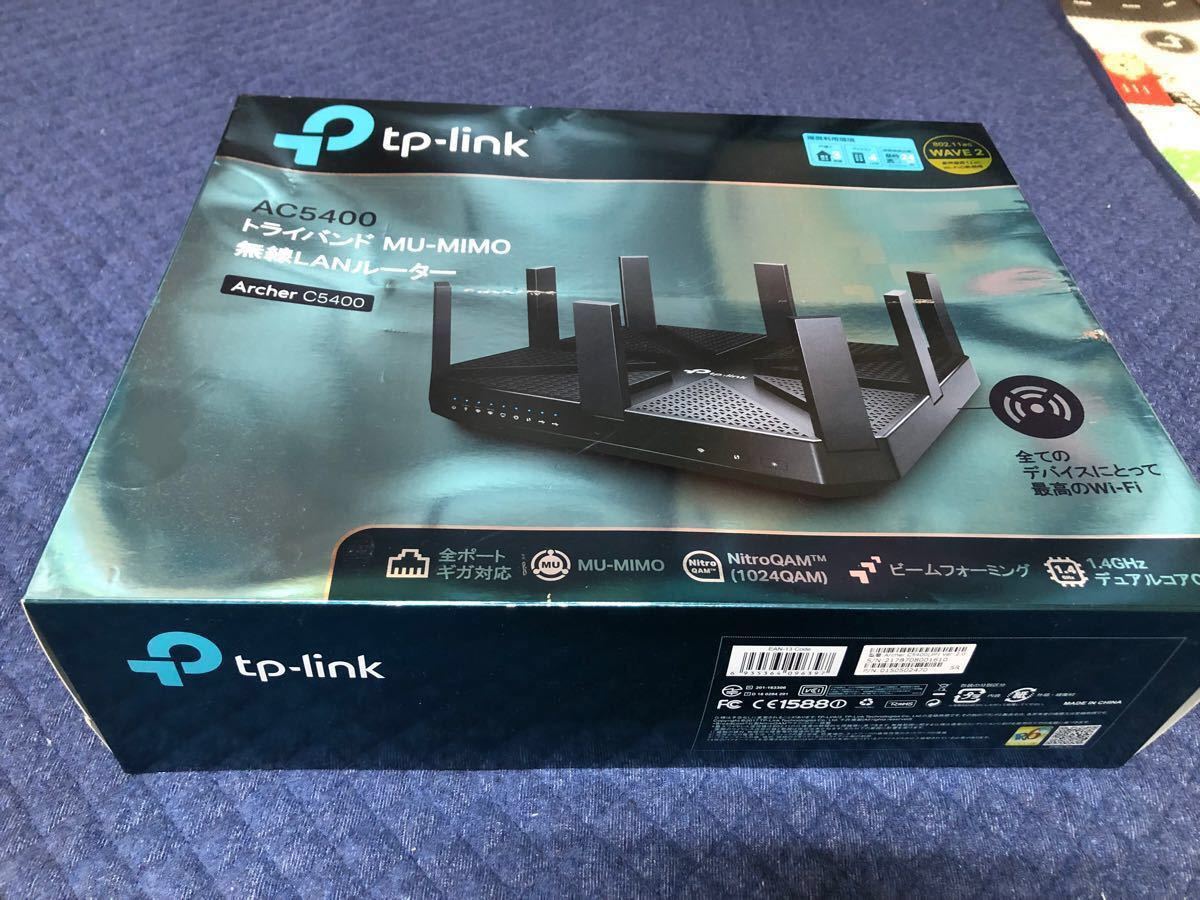 tp-link AC5400 トライバンド　MU-MIMO 無線LANルーター