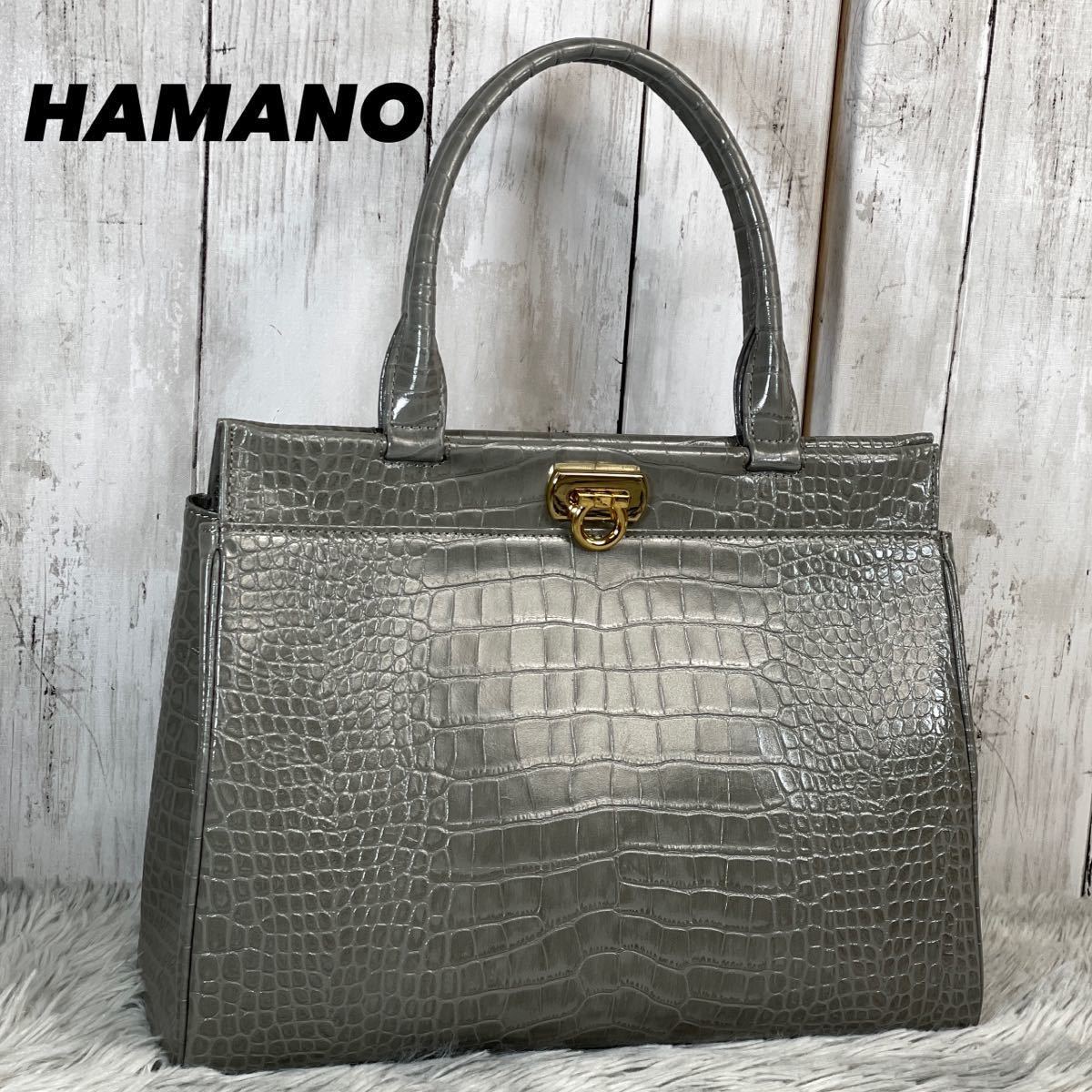 ○超美品○濱野皮革工藝HAMANO ハマノ バッグ ハンドバッグ クロコ型