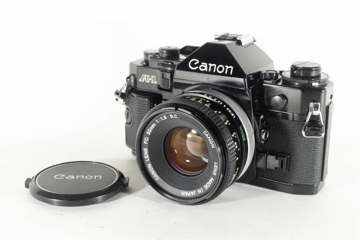 5キャノン A-1 A1 FD 50mm F1.8 canon 単焦点レンズセット フィルム一眼レフカメラ_画像2