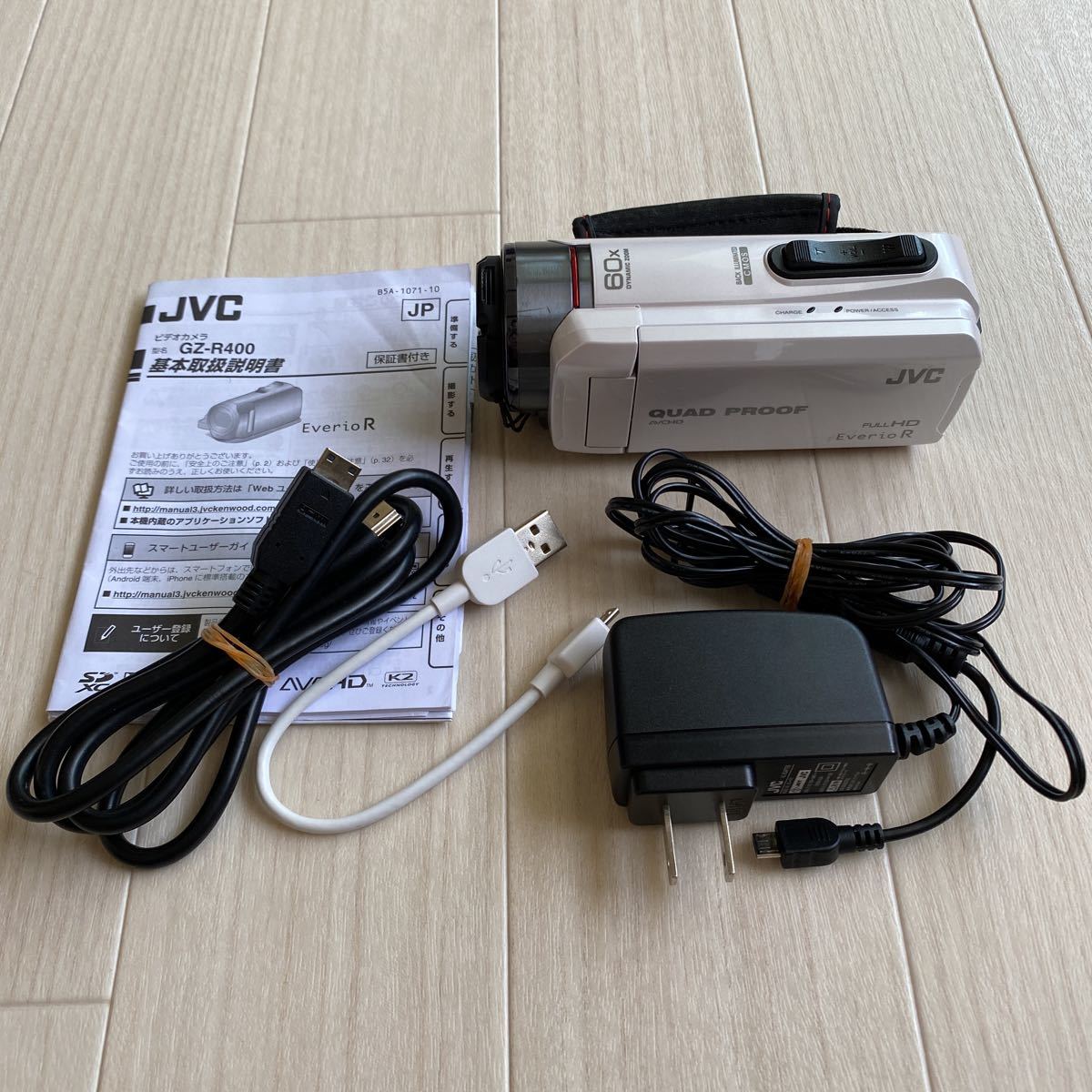 期間限定キャンペーン Victor・JVCケンウッド 極美品 Victor・JVC