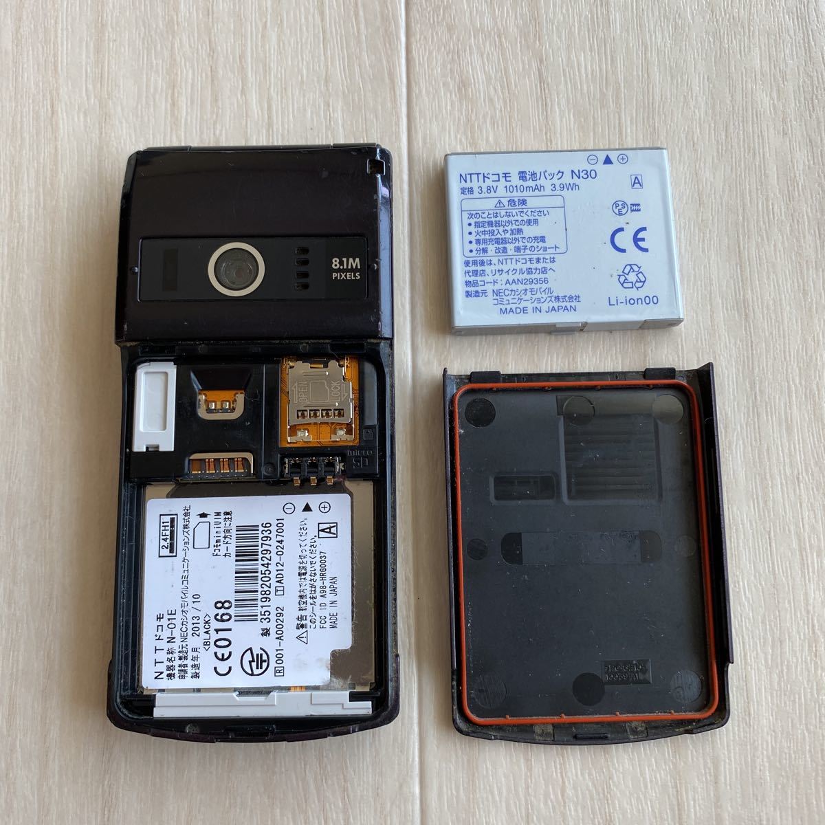 * с дефектом docomo NEC N-01E DoCoMo galake- мобильный телефон мобильный черный G231