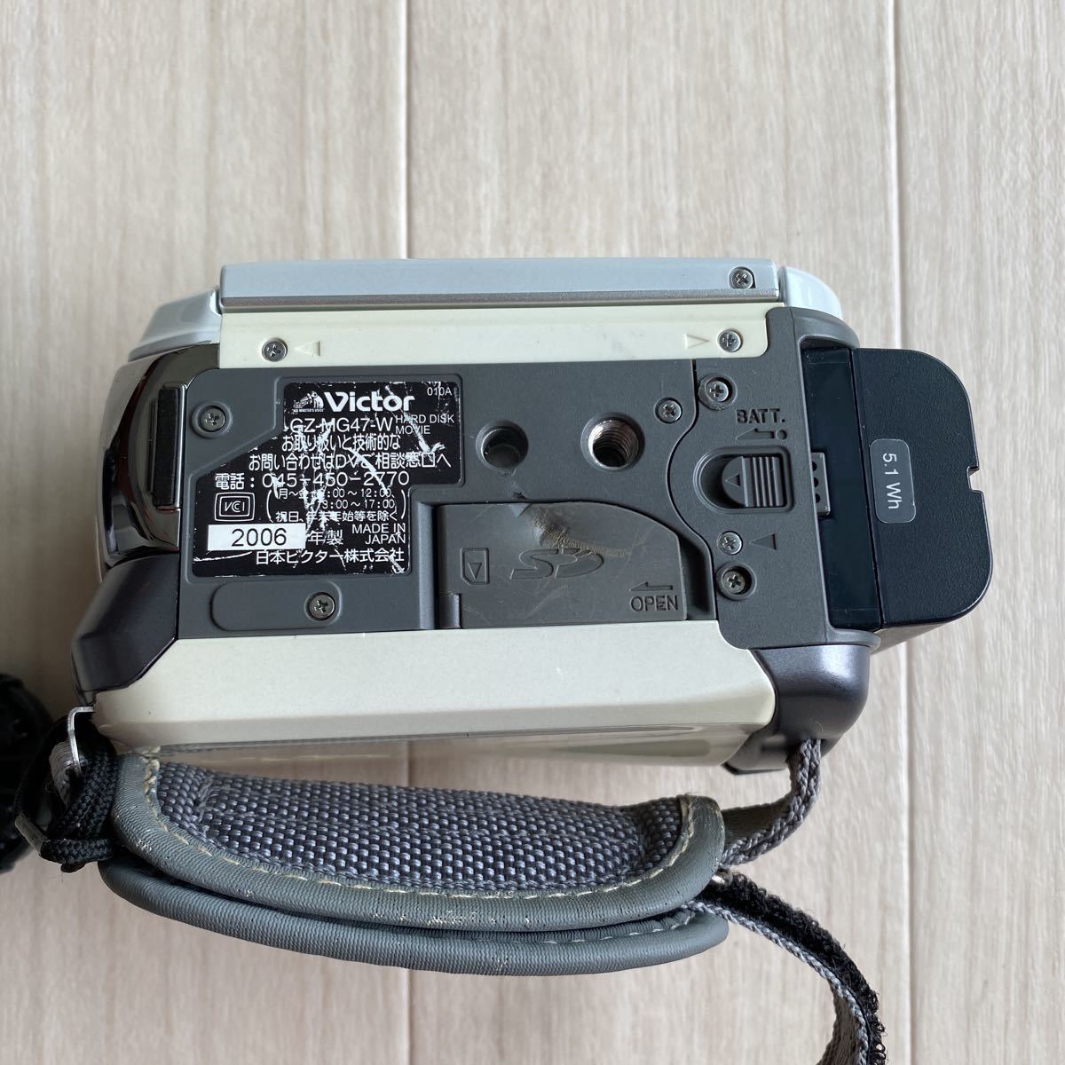 Victor Everio GZ-MG47-W ビクター HDD デジタルビデオカメラ V130