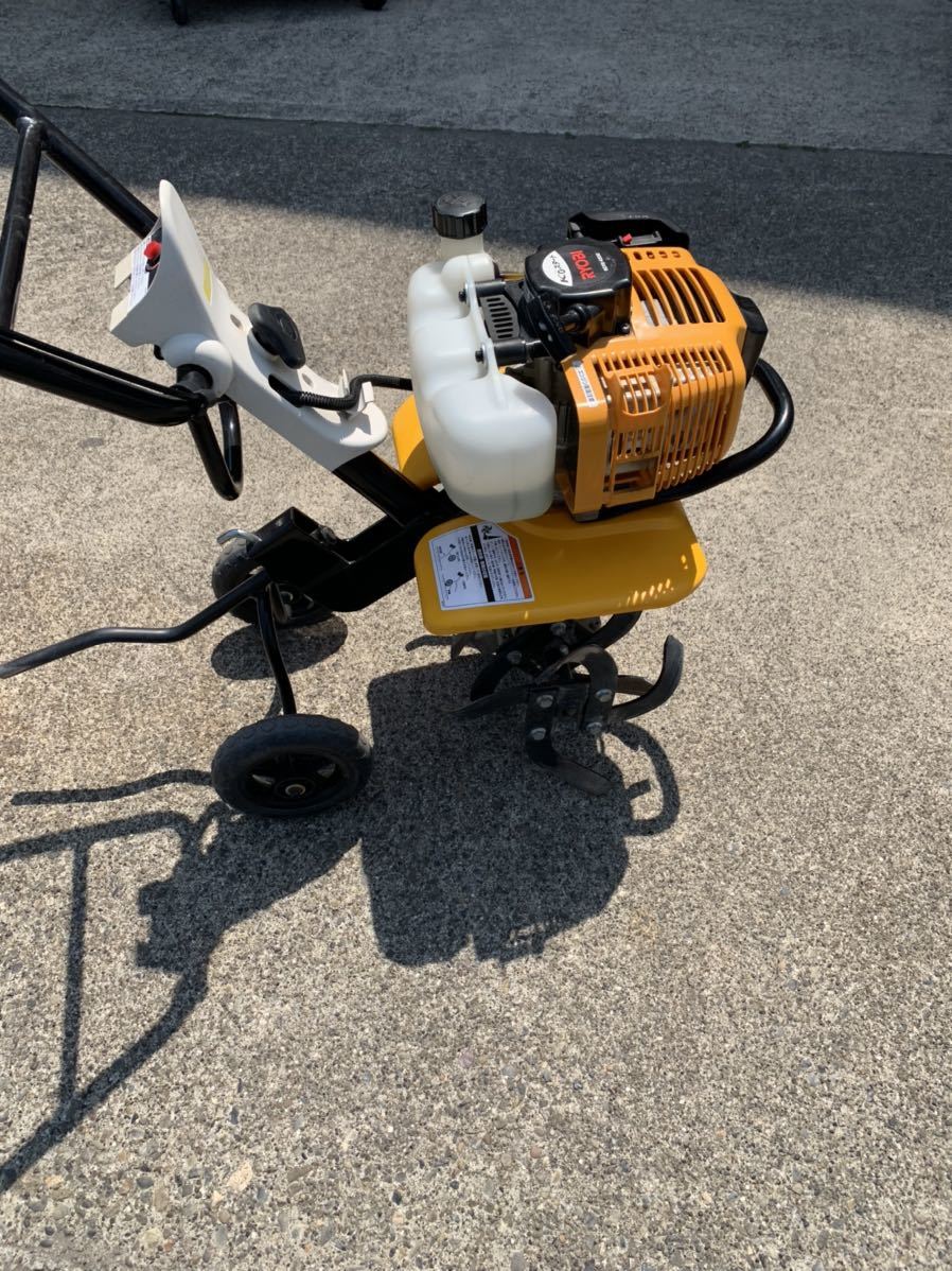 愛知県一宮市】リョービ エンジンカルチベータ RCVK-4300 小型耕運機