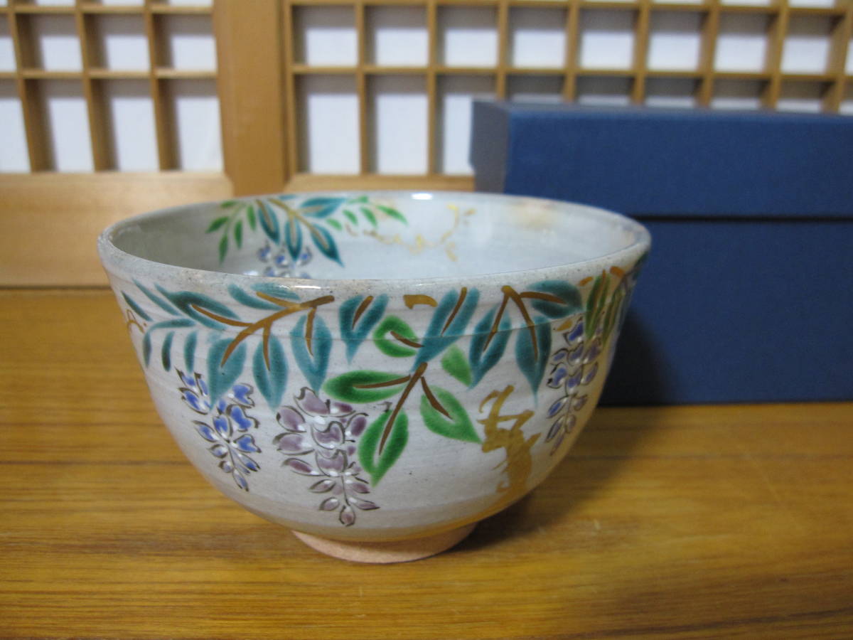 未使用 茶道具 茶碗 御本手 藤の花色絵茶碗 久晃造 状態は良いです 藤の花 春のお点前 水指 抹茶椀 茶筅 中棗 棗 茶入れ おしゃれ Superzito Com 未使用 茶道具 茶碗 御本手 藤の花色絵茶碗 久晃造 状態は良いです 藤の花 春のお点前 水指 抹茶椀 茶筅 中棗 棗 茶入れ おしゃれ Superzito Com