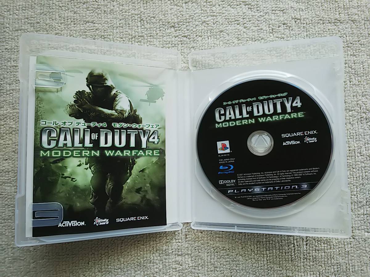 PS3 Call of Duty4 Modern Warfare コールオブデューティ4　モダンウォーフェア