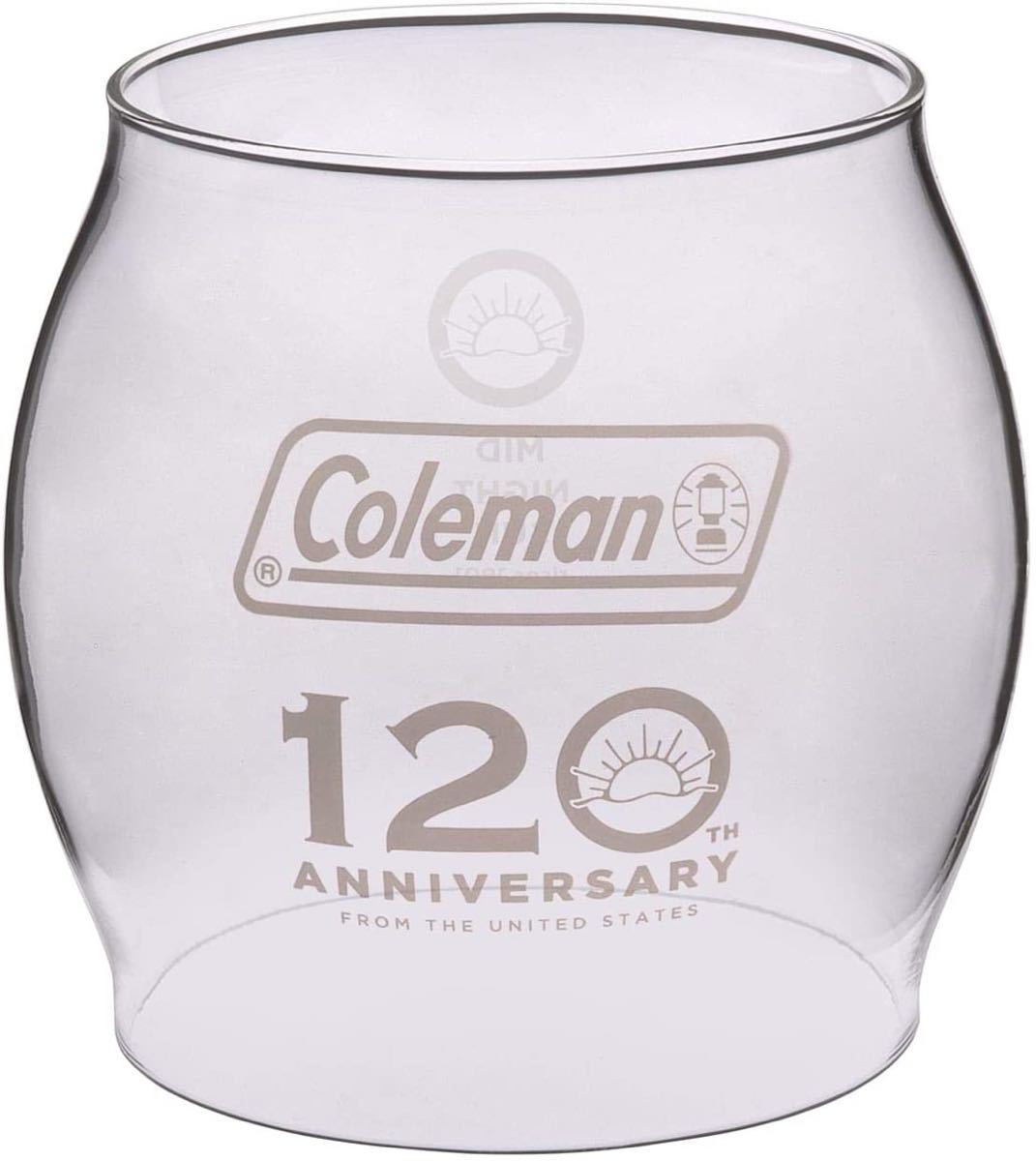 コールマン Coleman アニバーサリーランタン　120アニバーサリー　ガソリンランタン　シーズンズランタン
