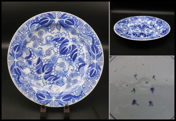 古伊万里 江戸期 「大明成化年製」銘 染付草花文 大皿 径40cm - www