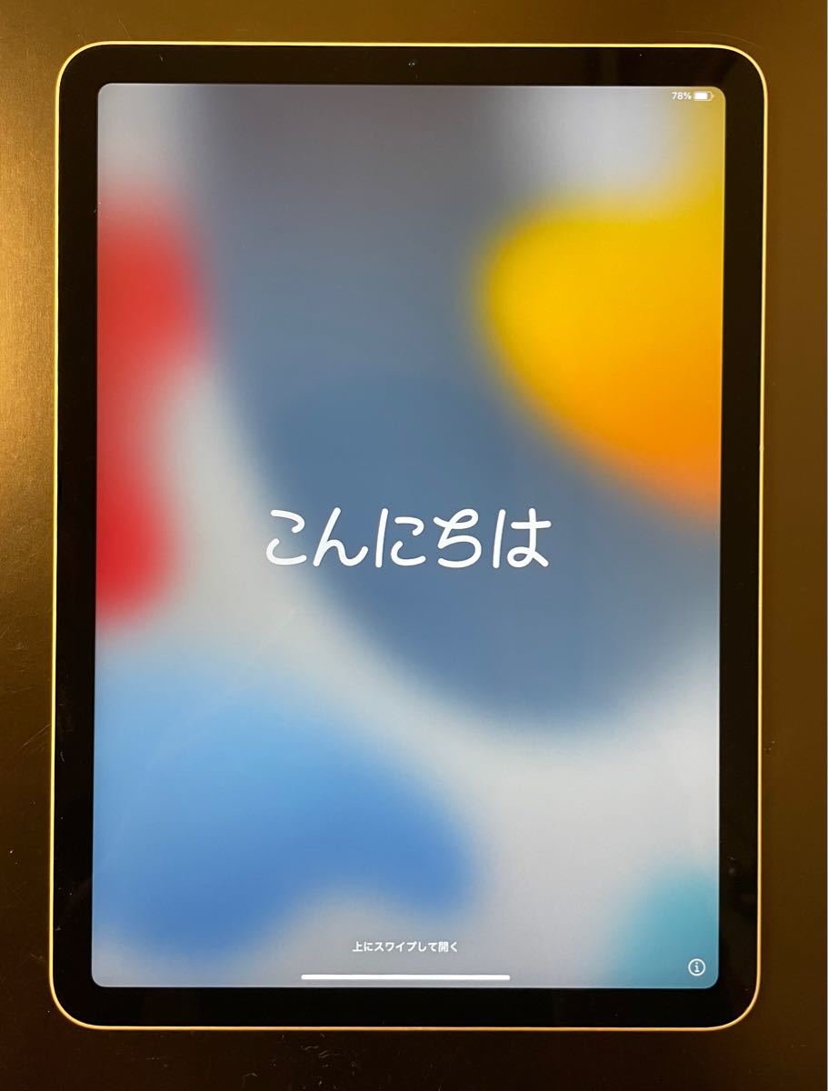 Apple iPad Air (10.9インチ, Wi-Fi, 64GB) - シルバー (第4世代