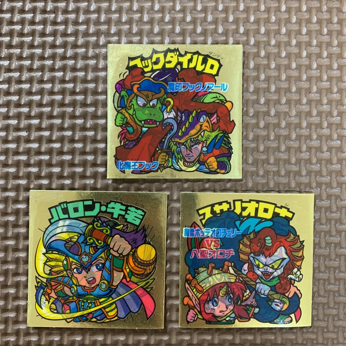 旧ビックリマンシール 後半ヘッド フックダイルD バロン・牛若