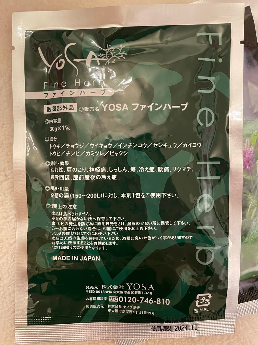 超レア カートコバーン 死亡診断書 タペストリー | www