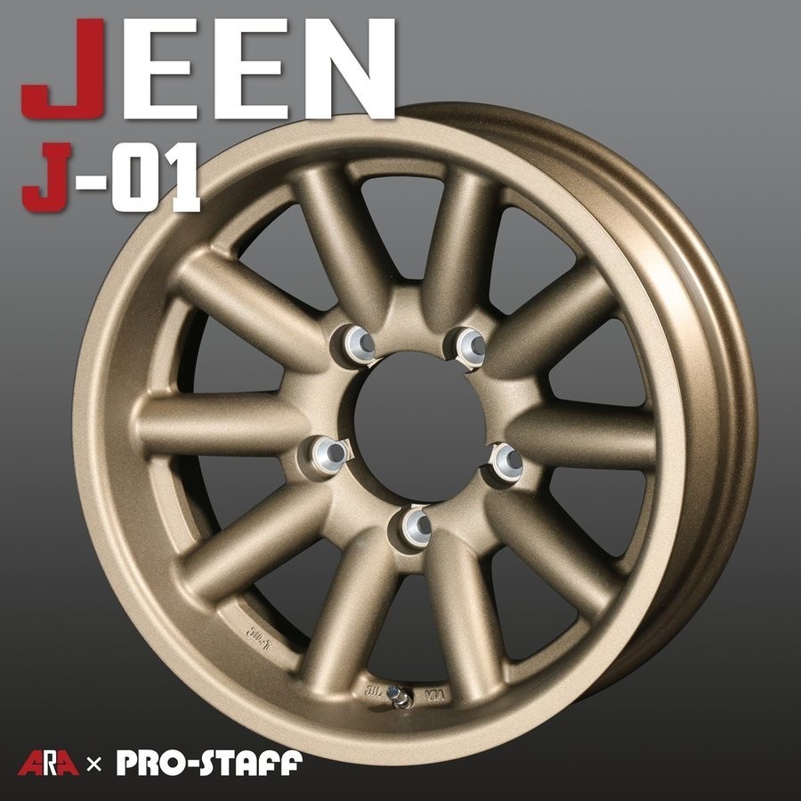ZEAL製 JEEN-J01 16インチ 6J オフセット-25 5Ｈ スズキ 三菱 139.7 ブロンズ 2021高い素材 ジムニー お買い得品 ジープ
