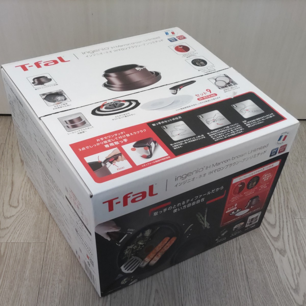ラスト1点 T-fal インジニオ・ネオ IHマロンブラウン・アンリミテッド