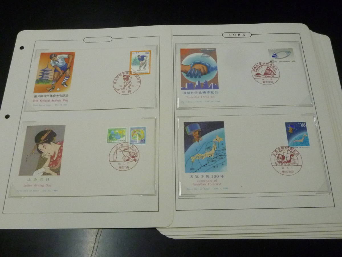 22SE　S　日本切手FDC　1984年　記念・特殊・普通(2通)　特殊鳥類シリーズ 第3-5集含　計27通 14リーフ　主にNCC製_画像6