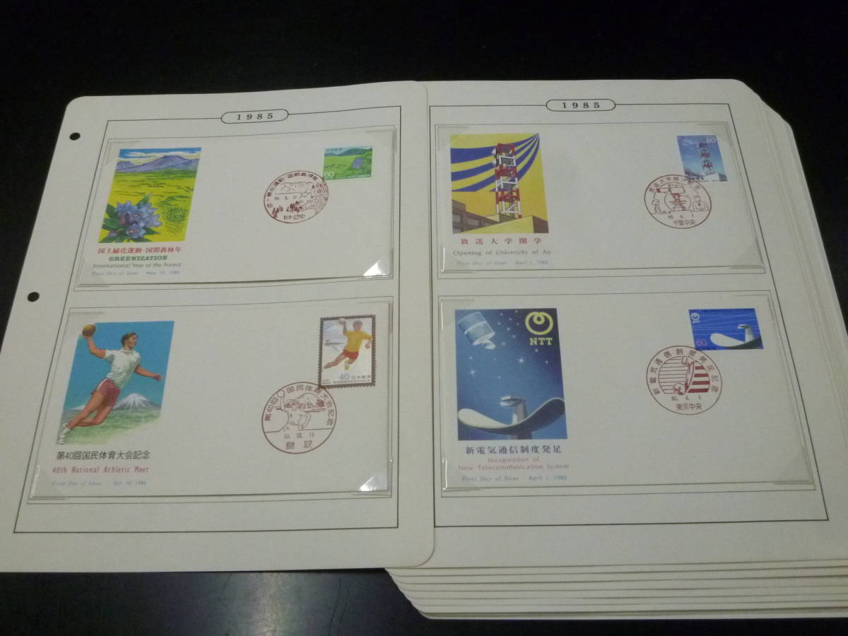 22SE　S　日本切手FDC　1985年　記念・特殊・普通(2通)　伝統的工芸品シリーズ 第2-6集含　計37通 19リーフ　主にNCC製_画像6