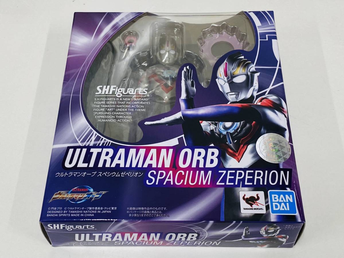 新品未開封 S.H.Figuarts ウルトラマンオーブ スペシウムゼペリオン