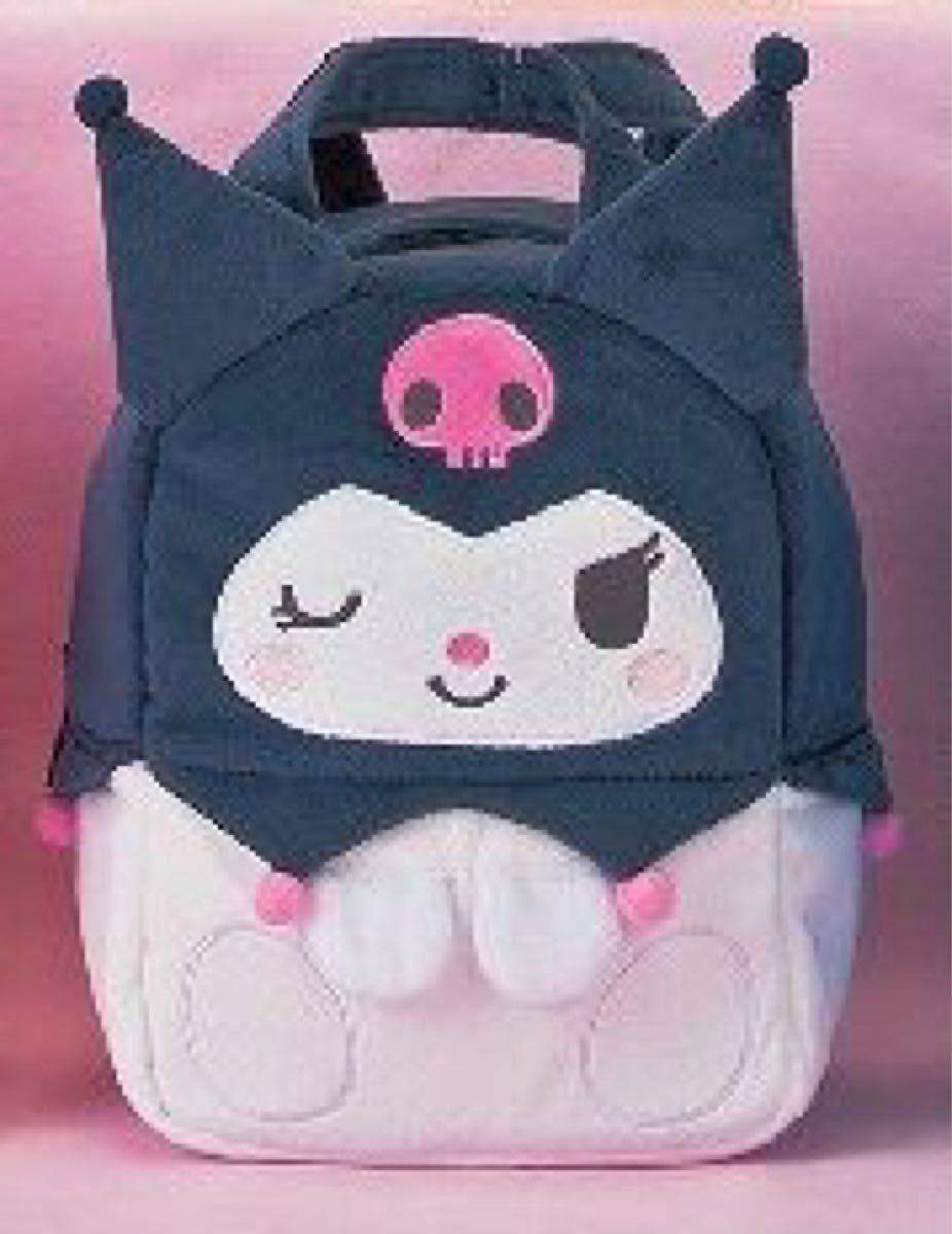 Sanrio(サンリオ) クロミ ふわふわ バックパック サンリオキャラクターズウインクふわふわバッグ/クロミ 全長