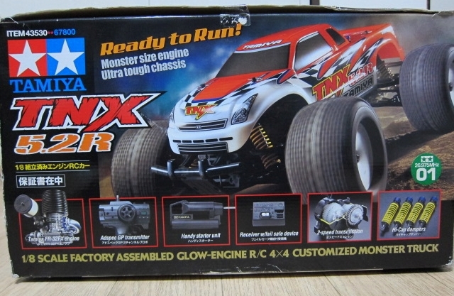 タミヤ TNX 5.2R 1 8 フルセット - 通販 - gofukuyasan.com