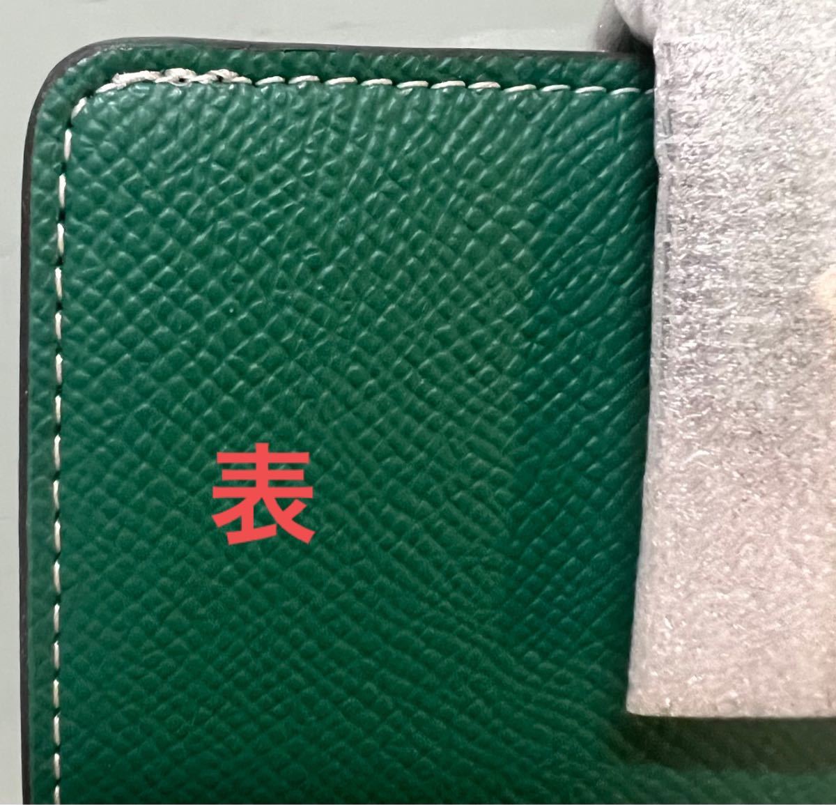 COACH 財布 グリーン 緑 ミニ財布 二つ折り財布 コーチ財布 COACH 財布 グリーン 緑 ミニ財布 二つ折り財布 コーチ財布