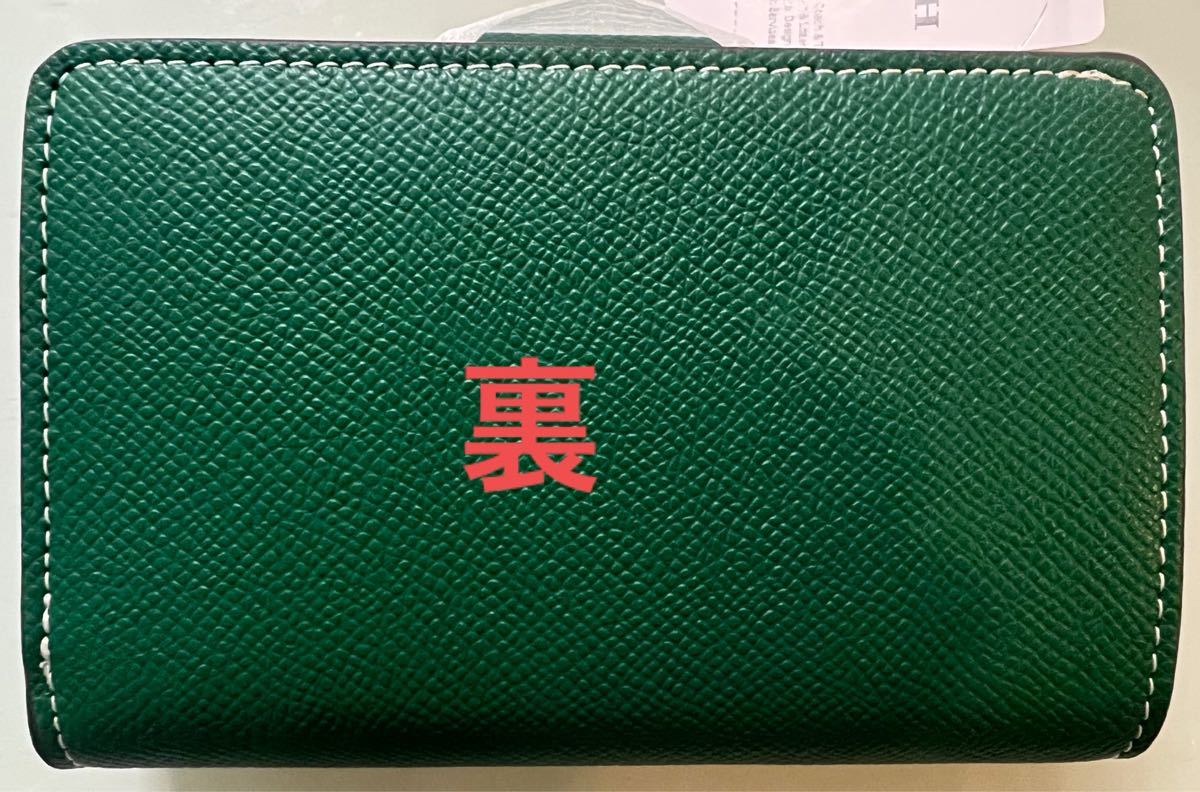 COACH 財布 グリーン 緑 ミニ財布 二つ折り財布 コーチ財布 COACH 財布 グリーン 緑 ミニ財布 二つ折り財布 コーチ財布