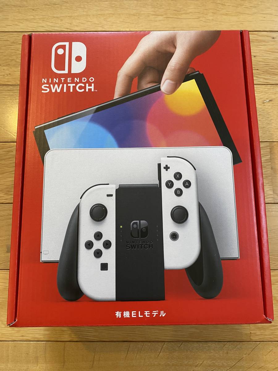 NintendoSwitch 本体 有機ELモデルホワイト 新品未使用未開封-