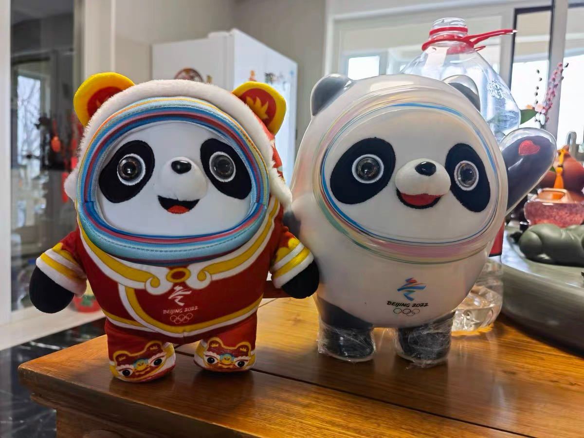 出産祝い おもちゃ-2022 北京オリンピック ビンドゥンドゥン 