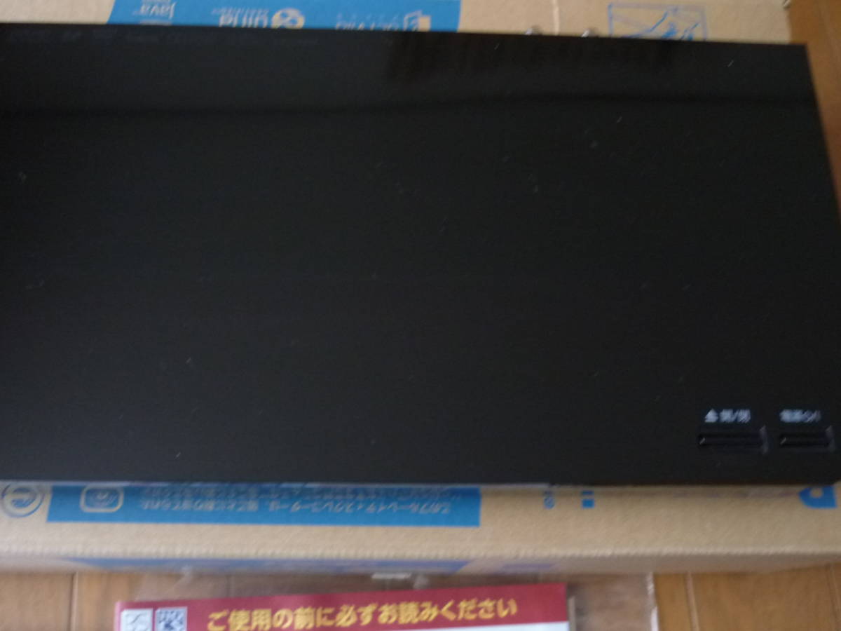パナソニック DMR-BRZ2000 /2TB 3チューナー | laninternet.com.br