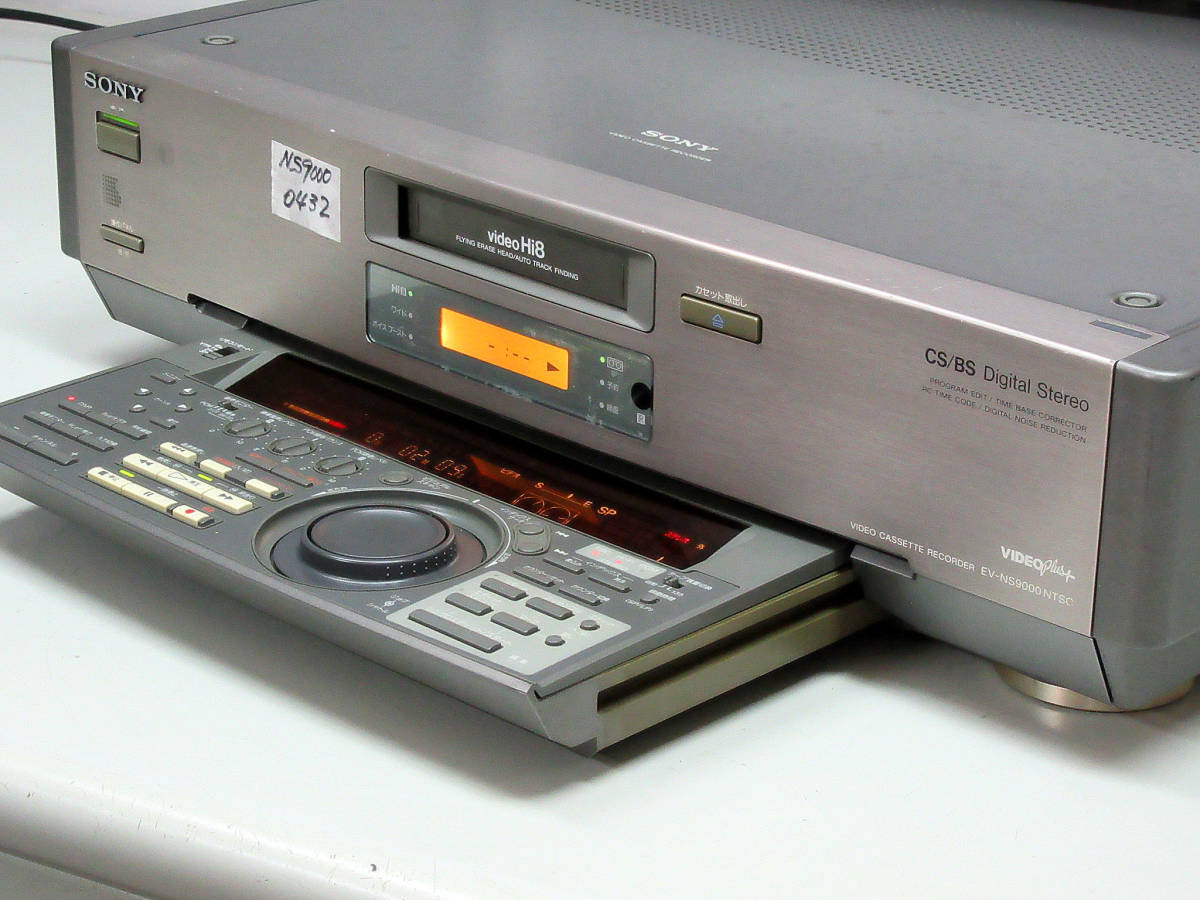 高画質Hi8デッキ・EV-NS9000 修理済保証付中古動作品 i0432 HST-1
