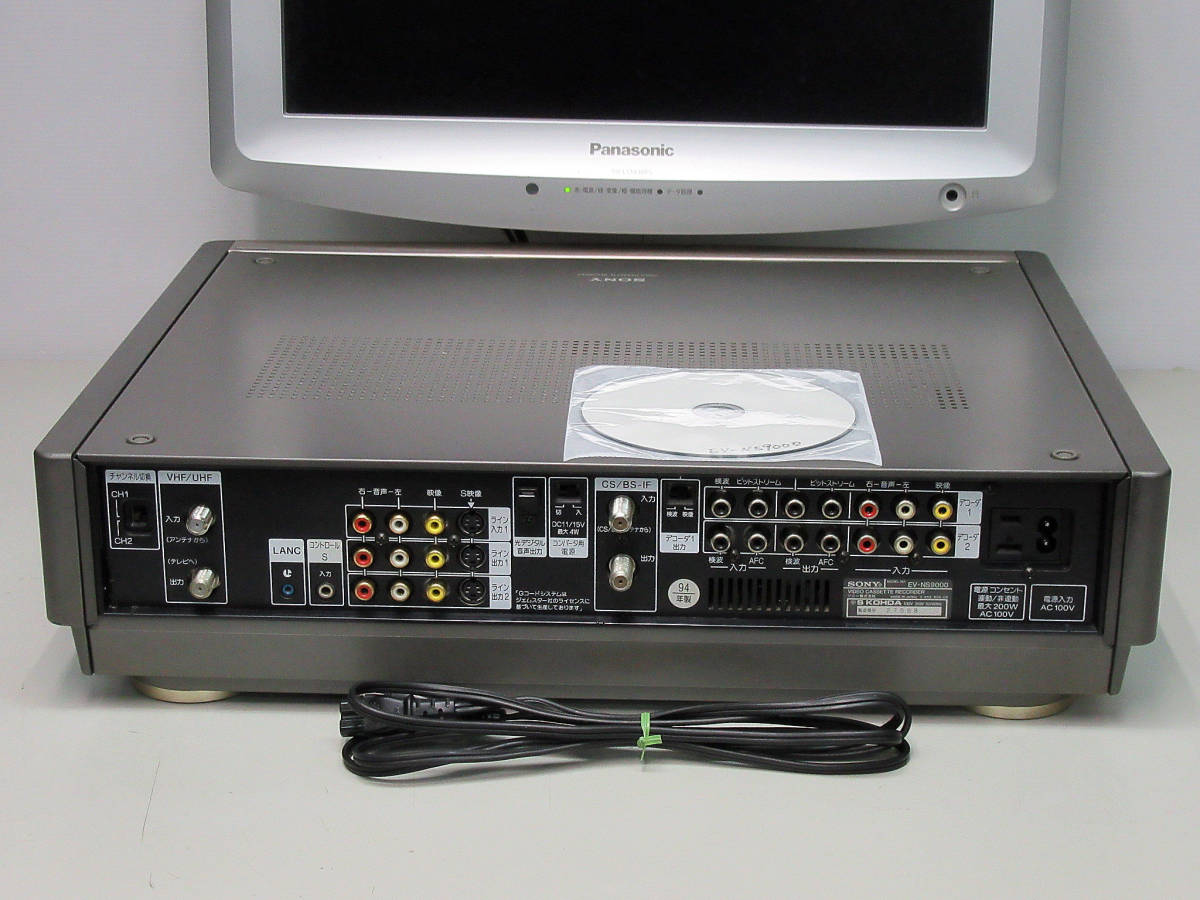 高画質Hi8デッキ・EV-NS9000 修理済保証付中古動作品 i0432 HST-1