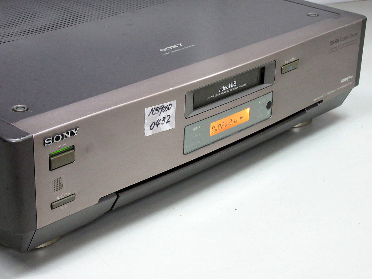 高画質Hi8デッキ・EV-NS9000 修理済保証付中古動作品 i0432 HST-1