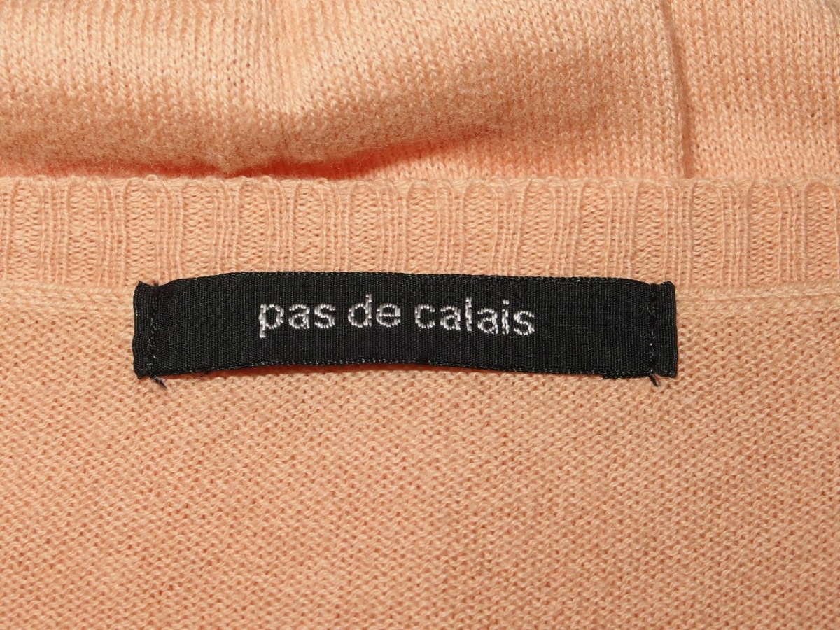PAS DE CALAIS* pas de calais * кромка шелк длинный рукав хлопок вязаный ( orange ) размер 38*USED 40
