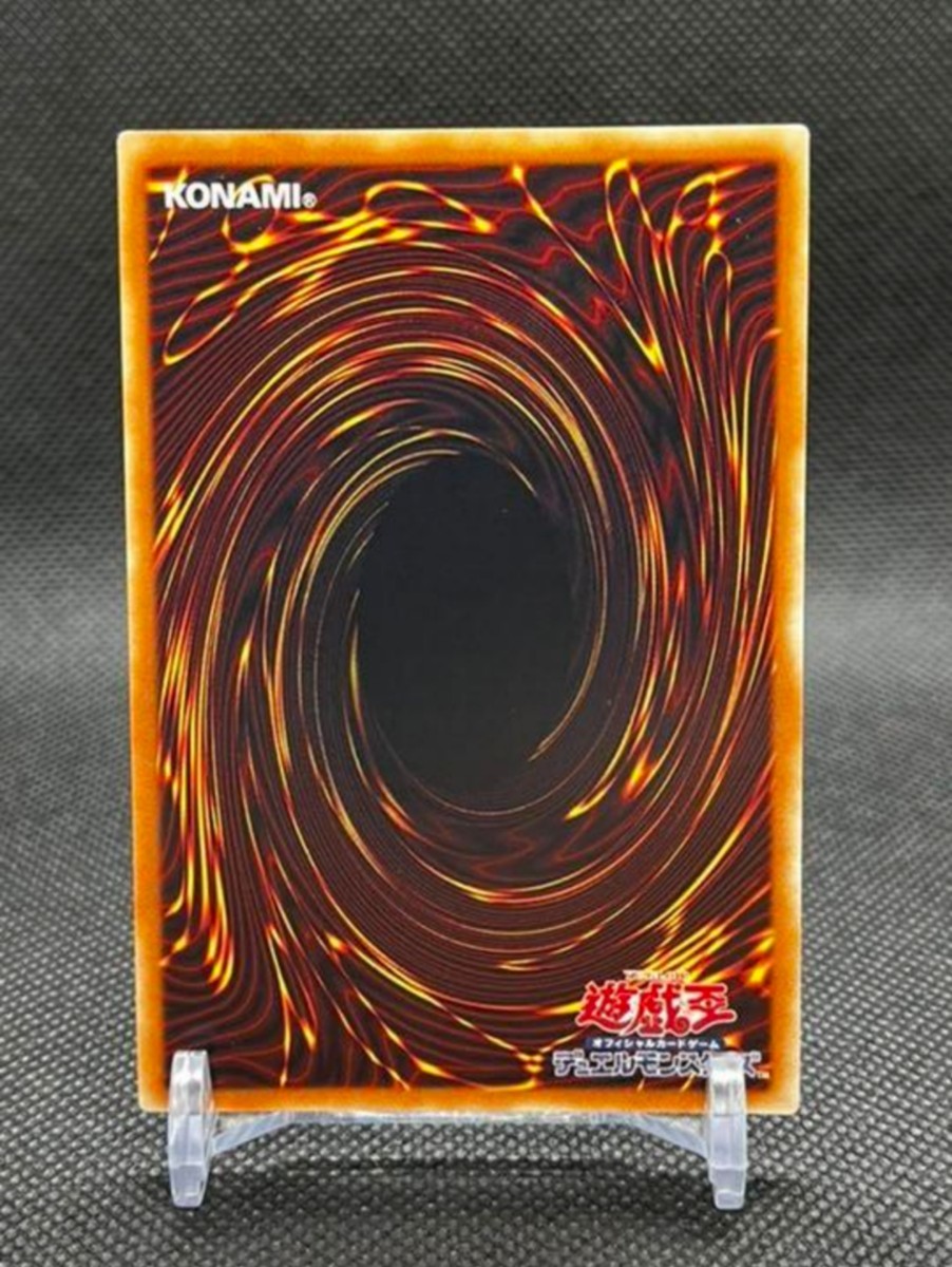 遊戯王 アロマセラフィースイートマジョラム 20th www.lram-fgr.ma